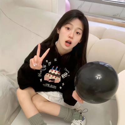 私事