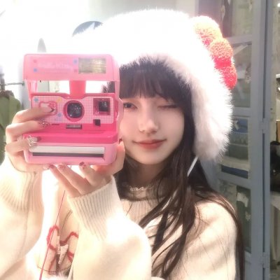 红日